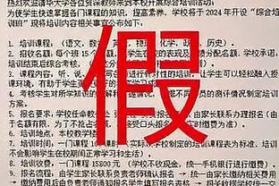 秘密武器！快船此前只用过12分钟五小阵容 本场最后5分58秒导逆转